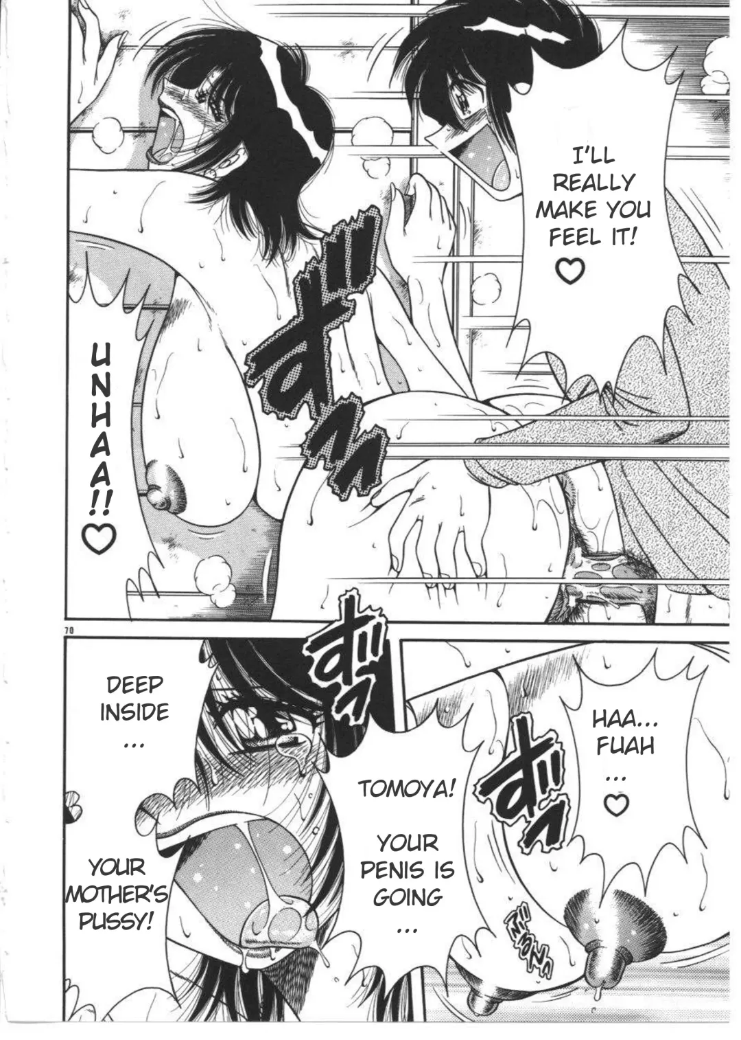 [Aya - Umino Sachi] DEAR... Fhentai - Page 14