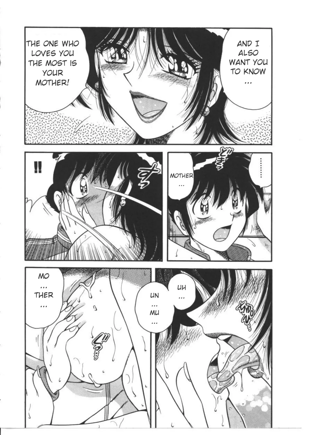 [Aya - Umino Sachi] DEAR... Fhentai - Page 8