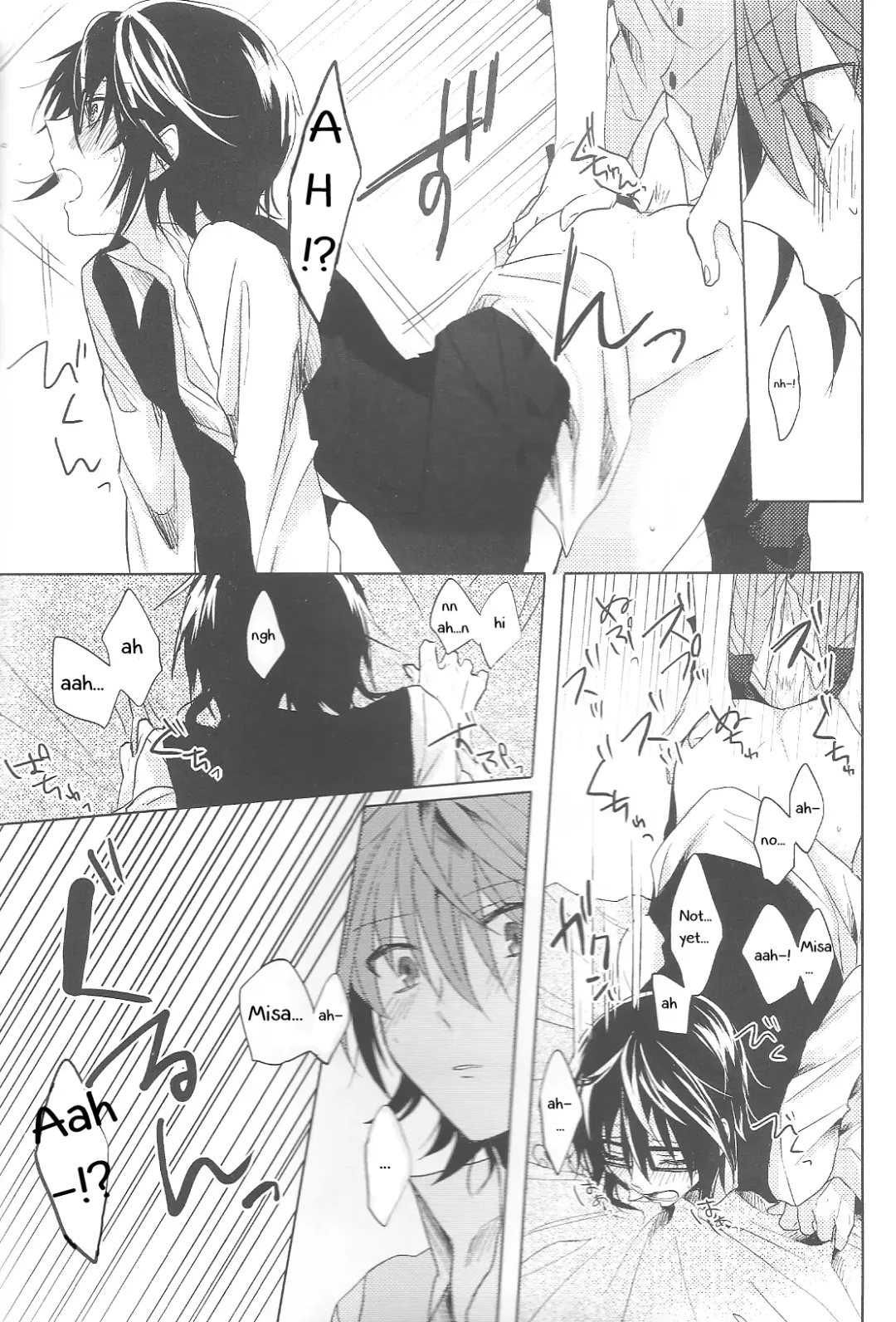 [Wasi] Okubyoumono no Hatsukoi Fhentai - Page 19