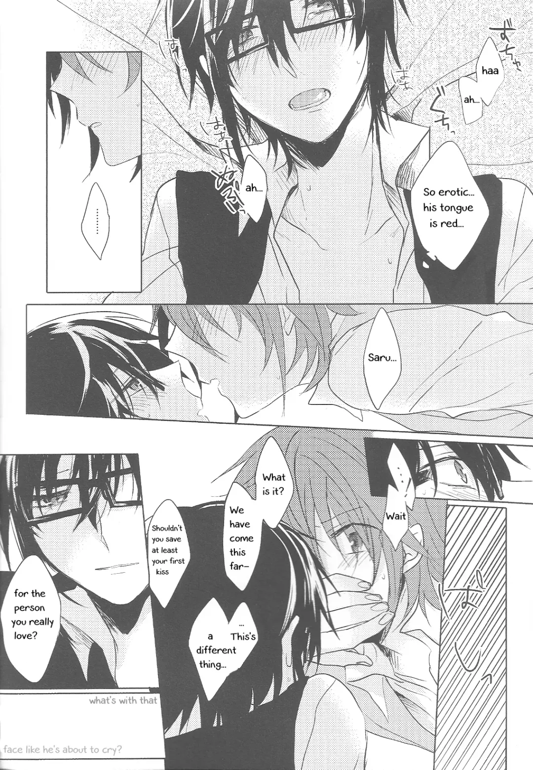 [Wasi] Okubyoumono no Hatsukoi Fhentai - Page 21