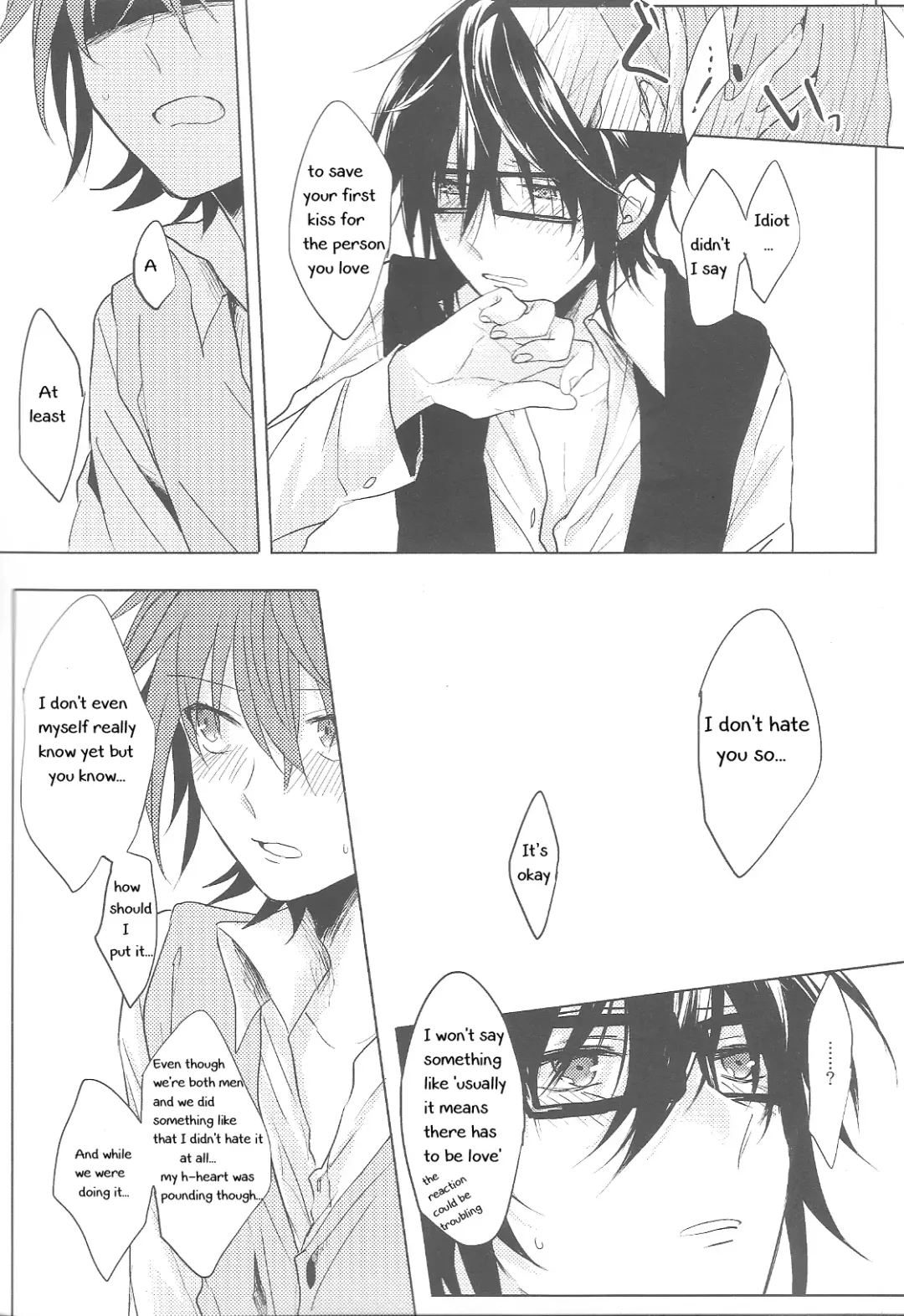 [Wasi] Okubyoumono no Hatsukoi Fhentai - Page 23