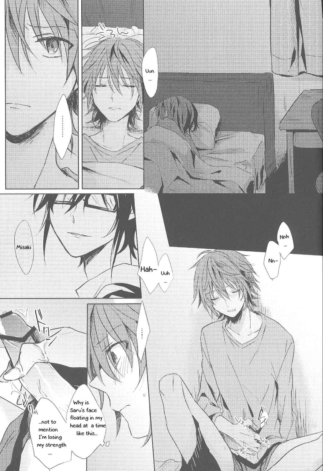 [Wasi] Okubyoumono no Hatsukoi Fhentai - Page 4