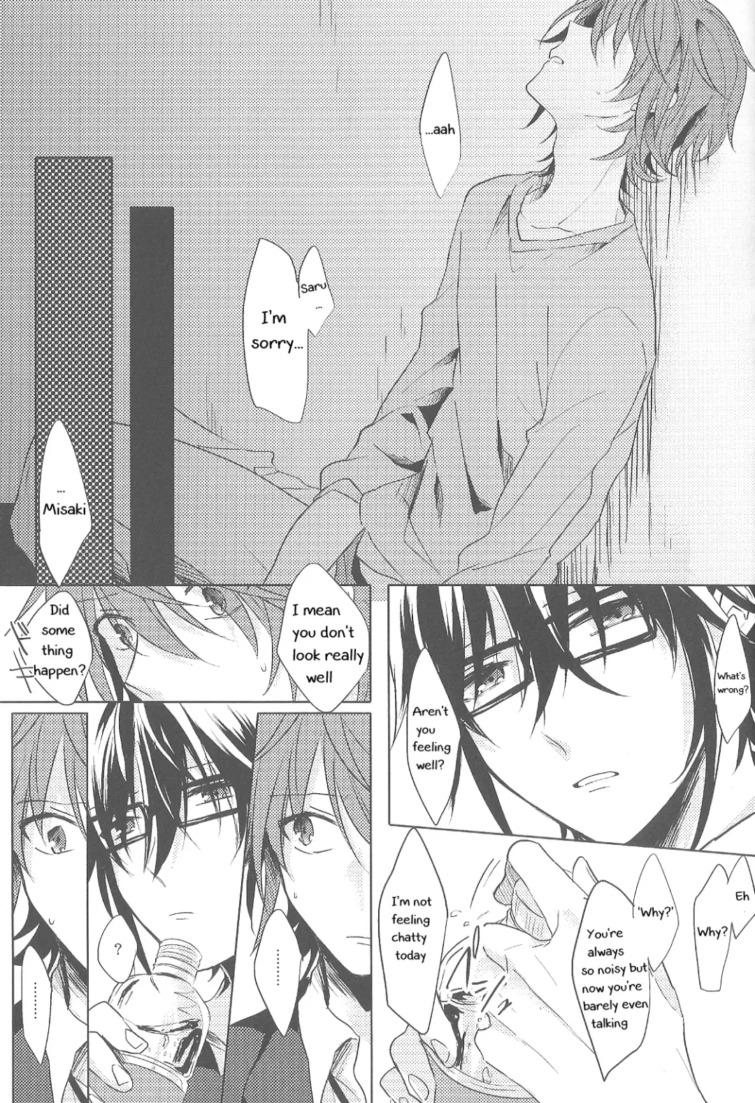 [Wasi] Okubyoumono no Hatsukoi Fhentai - Page 6