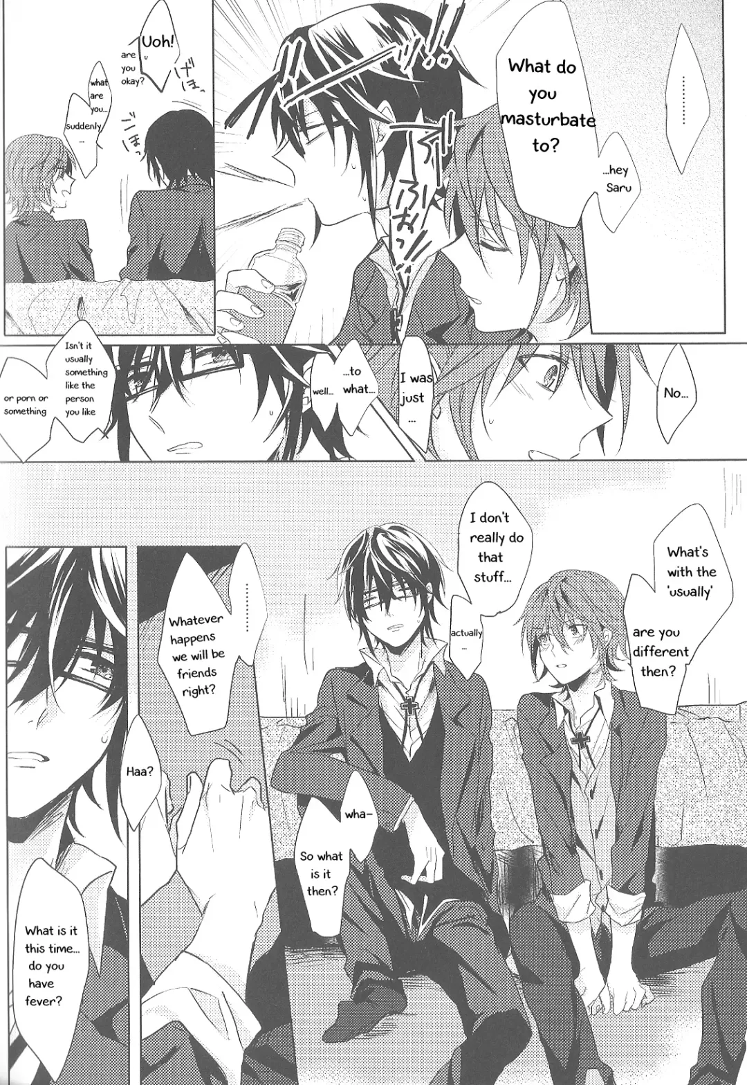 [Wasi] Okubyoumono no Hatsukoi Fhentai - Page 7