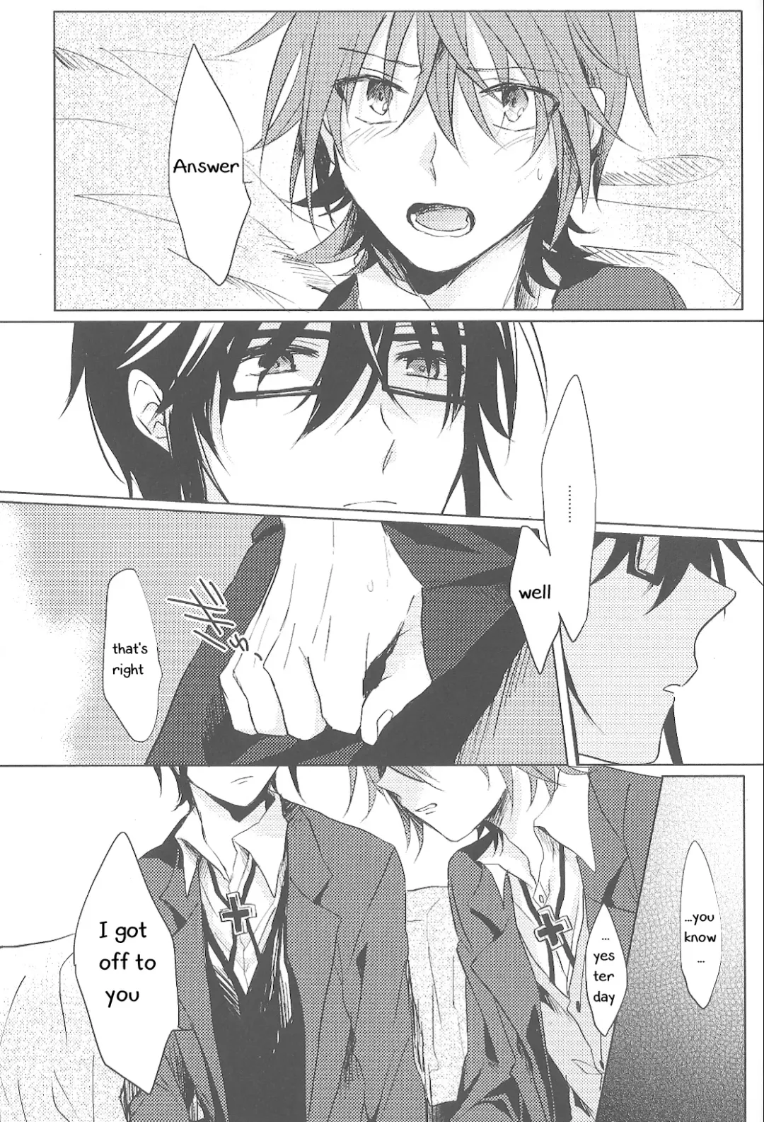 [Wasi] Okubyoumono no Hatsukoi Fhentai - Page 8