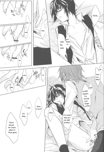 [Wasi] Okubyoumono no Hatsukoi Fhentai - Page 14