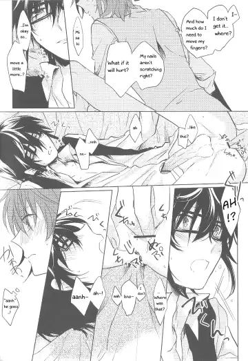 [Wasi] Okubyoumono no Hatsukoi Fhentai - Page 15