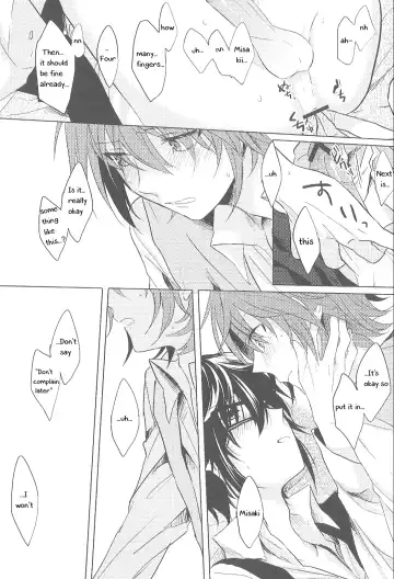 [Wasi] Okubyoumono no Hatsukoi Fhentai - Page 16