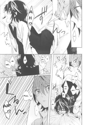 [Wasi] Okubyoumono no Hatsukoi Fhentai - Page 19