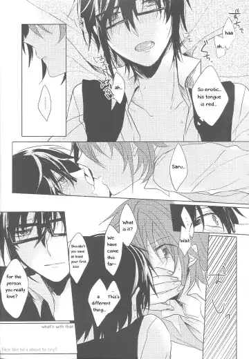 [Wasi] Okubyoumono no Hatsukoi Fhentai - Page 21