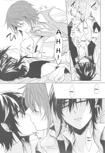 [Wasi] Okubyoumono no Hatsukoi Fhentai - Page 22