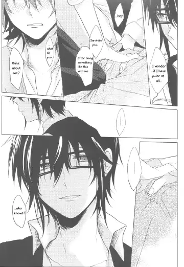 [Wasi] Okubyoumono no Hatsukoi Fhentai - Page 25