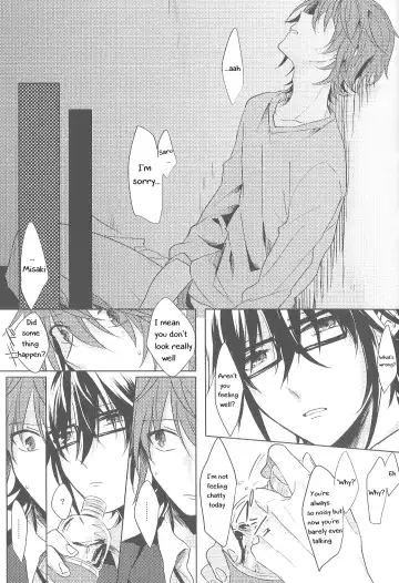 [Wasi] Okubyoumono no Hatsukoi Fhentai - Page 6