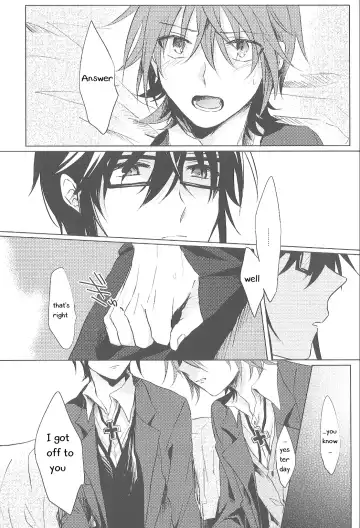 [Wasi] Okubyoumono no Hatsukoi Fhentai - Page 8