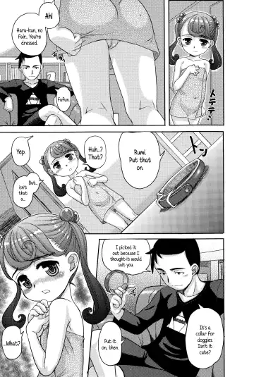 [Okina] Koinu no Kimochi | Puppy's Feelings Fhentai - Page 5