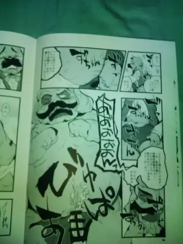 [Kiyomizu] Watson Sou Ecchubon Beshori Beshori ~Sora Kara Koboreta Etude~ Fhentai - Page 15