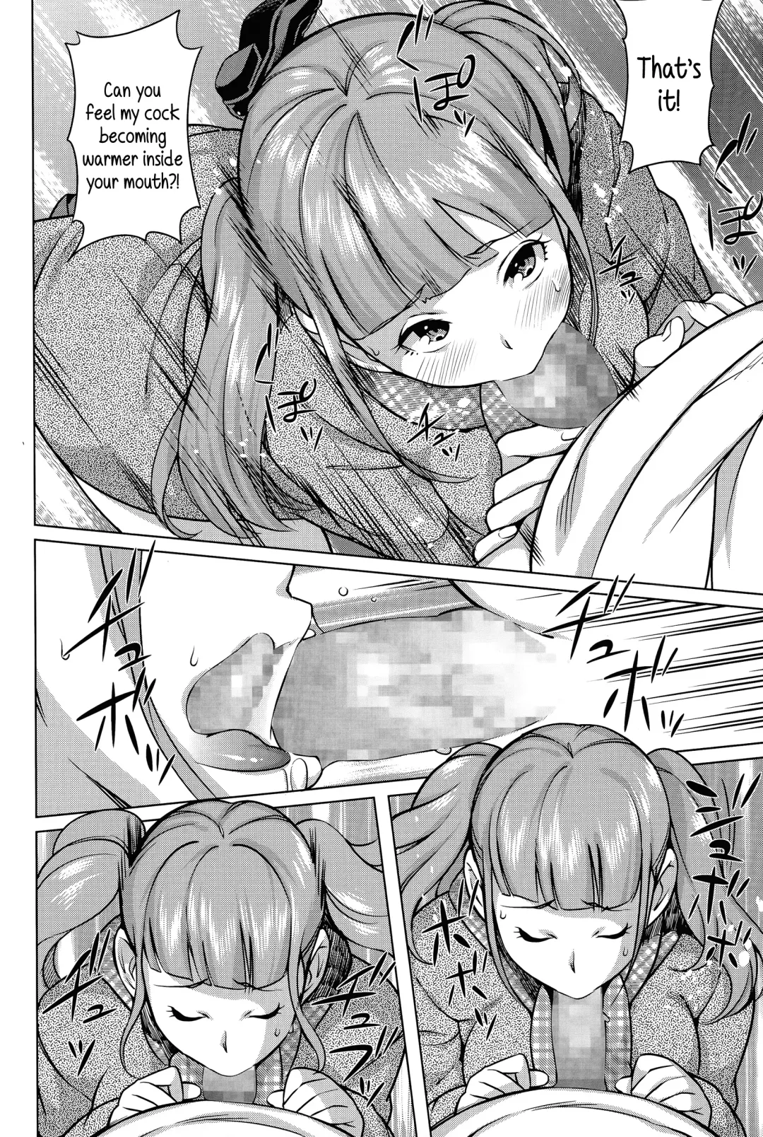 [Ojo] Namaiki Musume ni Shidou! | Guiding a Saucy Girl Fhentai - Page 12