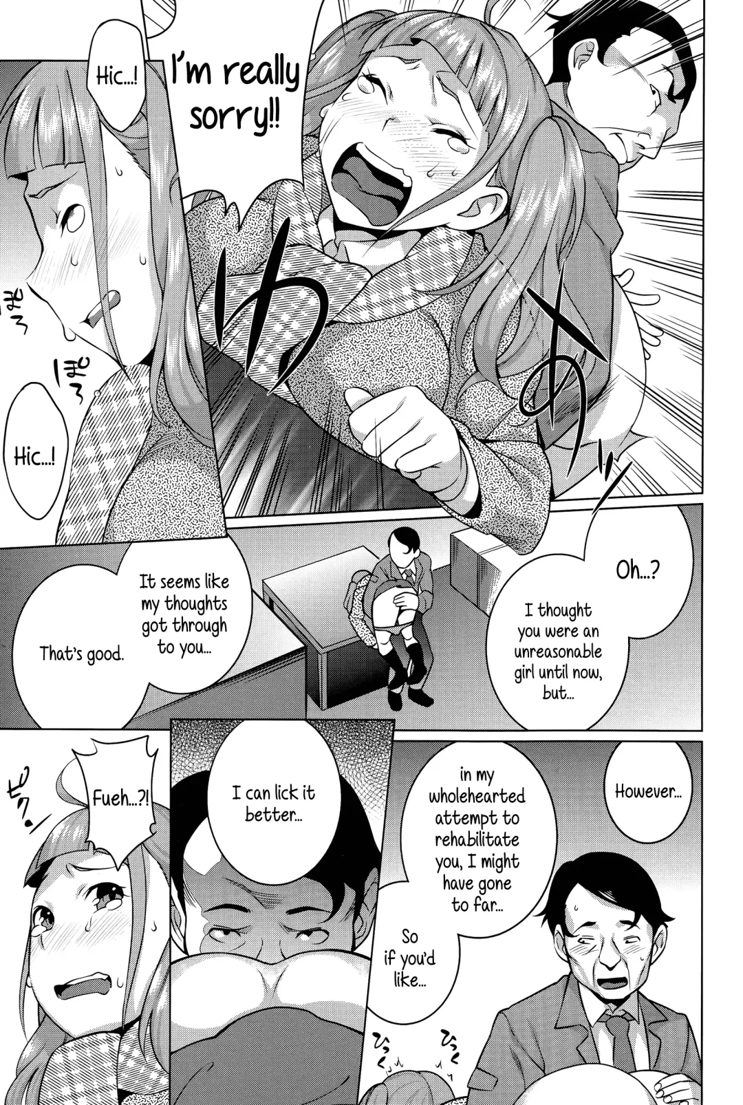[Ojo] Namaiki Musume ni Shidou! | Guiding a Saucy Girl Fhentai - Page 7