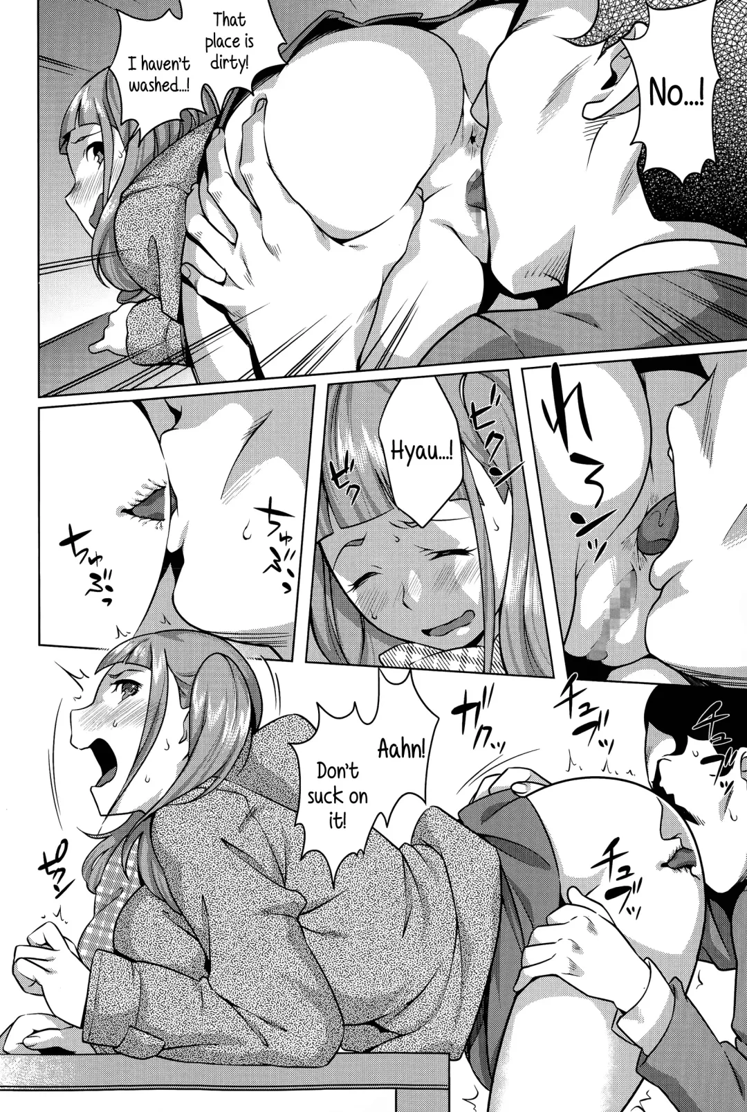 [Ojo] Namaiki Musume ni Shidou! | Guiding a Saucy Girl Fhentai - Page 8