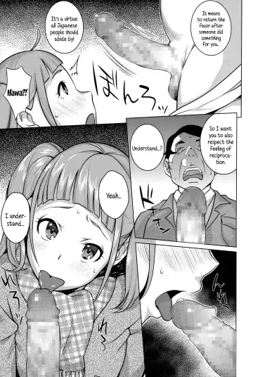 [Ojo] Namaiki Musume ni Shidou! | Guiding a Saucy Girl Fhentai - Page 11