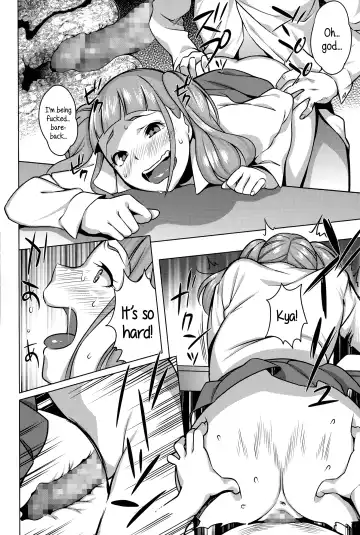 [Ojo] Namaiki Musume ni Shidou! | Guiding a Saucy Girl Fhentai - Page 16