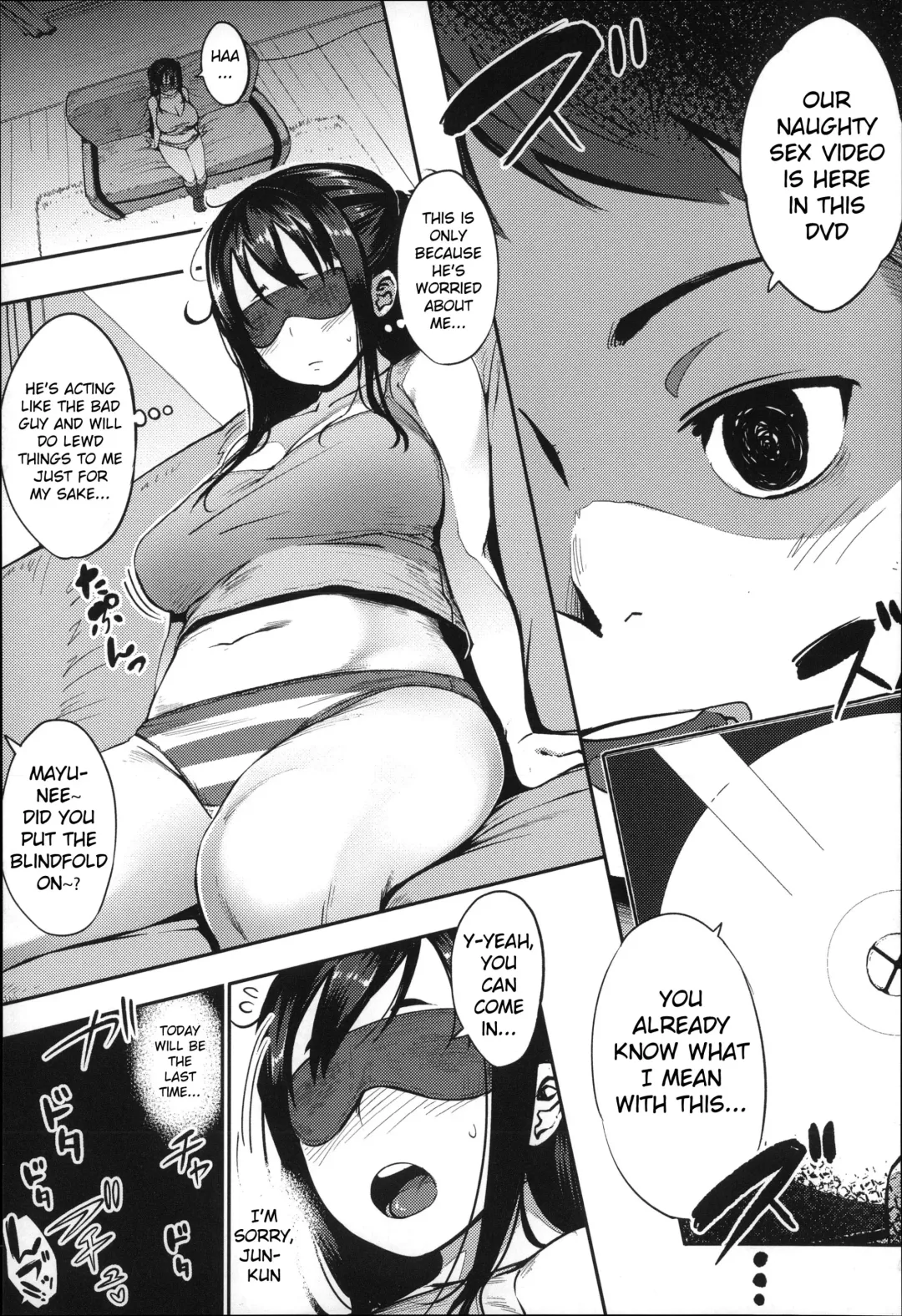 [Rocket Monkey] Last Today Fhentai - Page 31