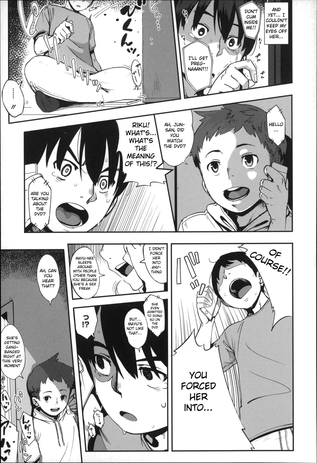 [Rocket Monkey] Last Today Fhentai - Page 53