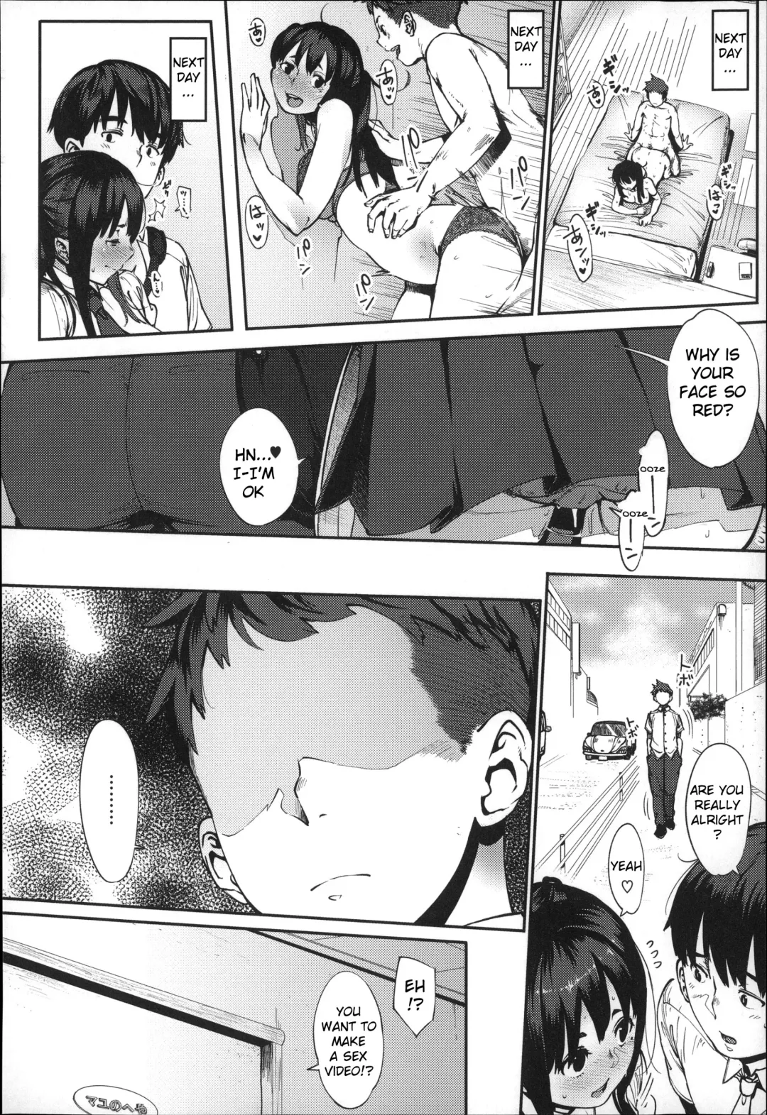 [Rocket Monkey] Last Today Fhentai - Page 6