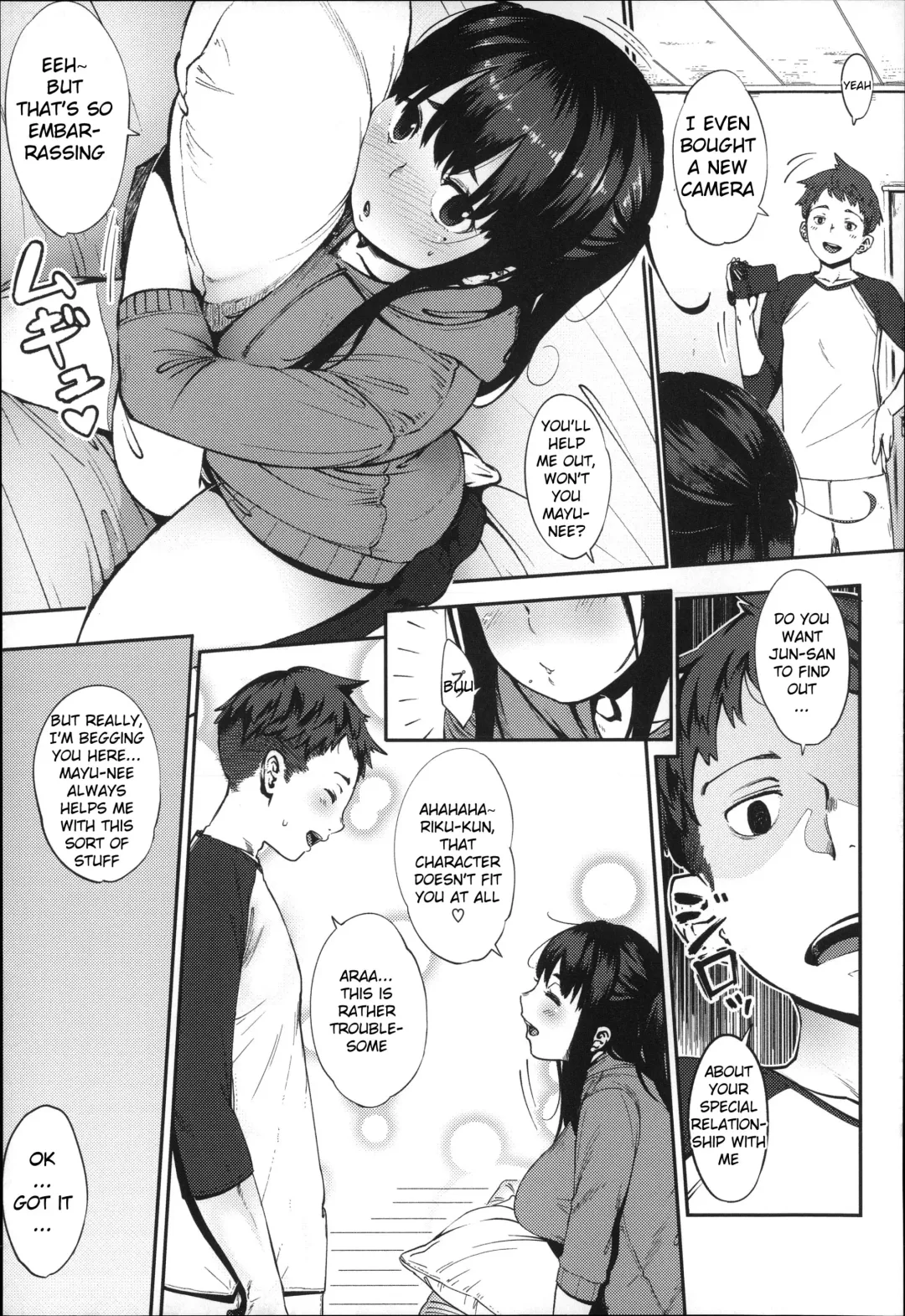 [Rocket Monkey] Last Today Fhentai - Page 7