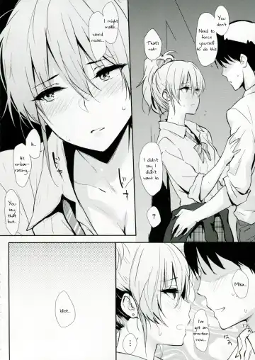 [Napata] Mika-ppoi no! Fhentai - Page 5