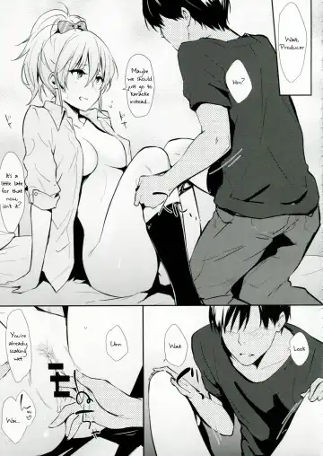 [Napata] Mika-ppoi no! Fhentai - Page 6