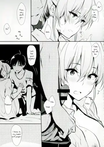 [Napata] Mika-ppoi no! Fhentai - Page 8