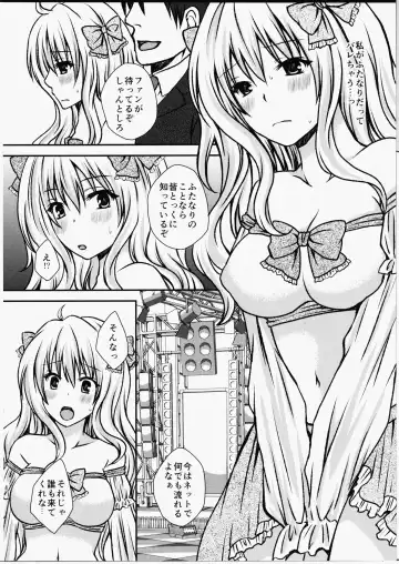 [Momonoki Fum] Futa DOL 2 ~ Futanari Idol Akushukai Hen ~ Fhentai - Page 3