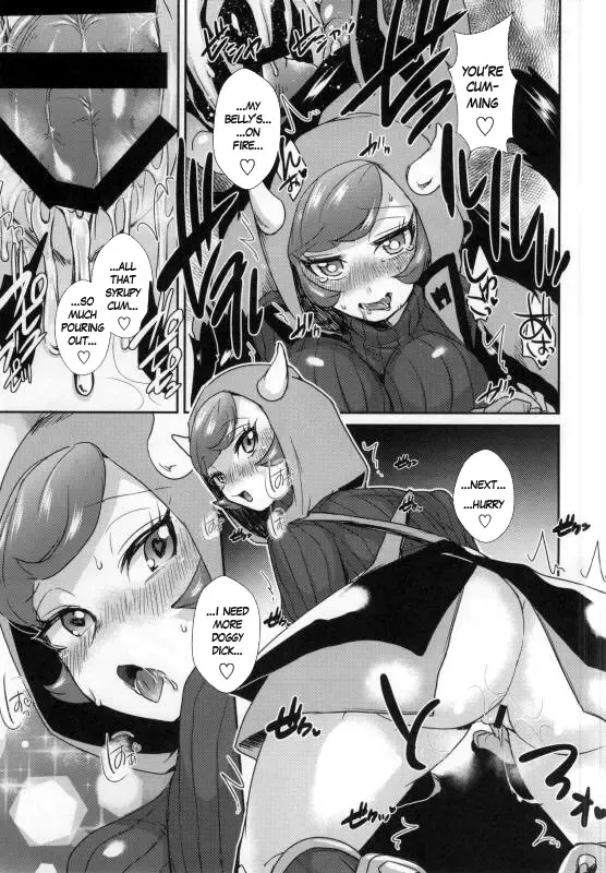 [Ebina Ebi] Project Analyze Fhentai - Page 6