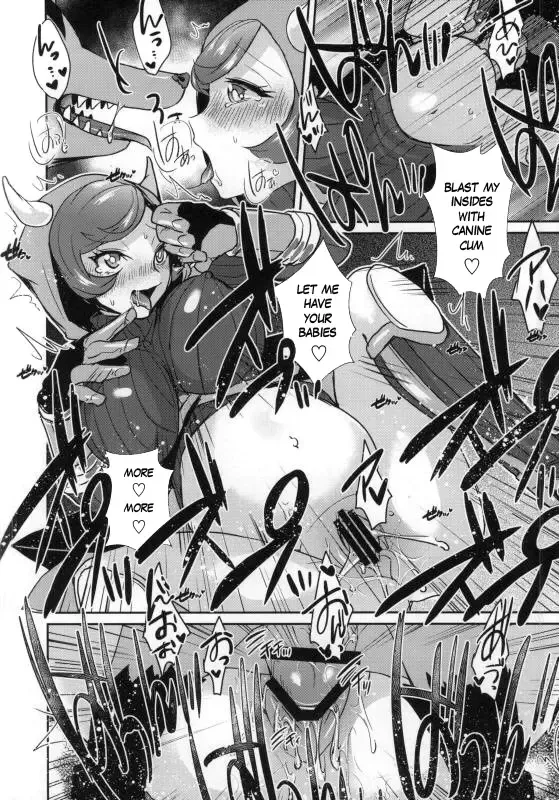 [Ebina Ebi] Project Analyze Fhentai - Page 7