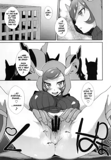 [Ebina Ebi] Project Analyze Fhentai - Page 4