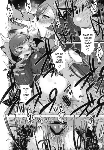 [Ebina Ebi] Project Analyze Fhentai - Page 7