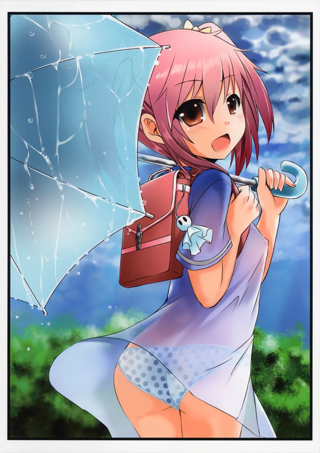 [Toichi] Amayadori Fhentai - Page 26