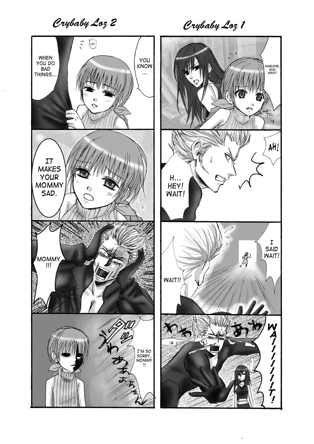 [Random] A Church Break Fhentai - Page 22