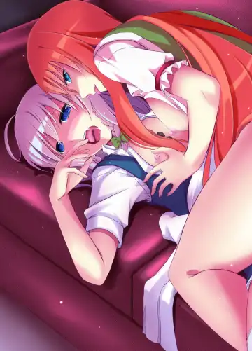 [Hakomaru] 幻想男娘紅魔館!咲夜さんの秘め事 Fhentai - Page 9