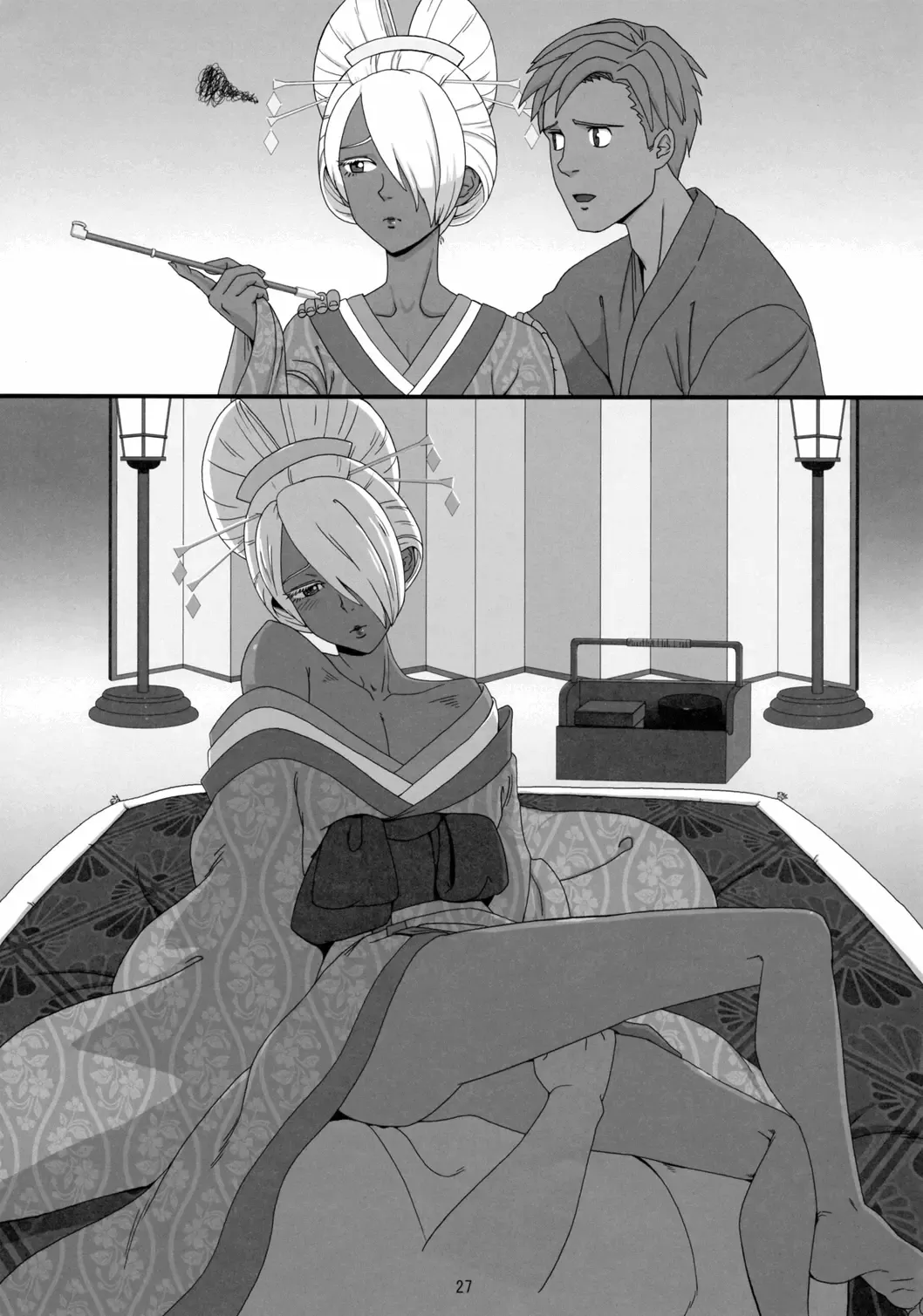 [Hac9 - Namboku] CHOCOLATE DIVA Fhentai - Page 26