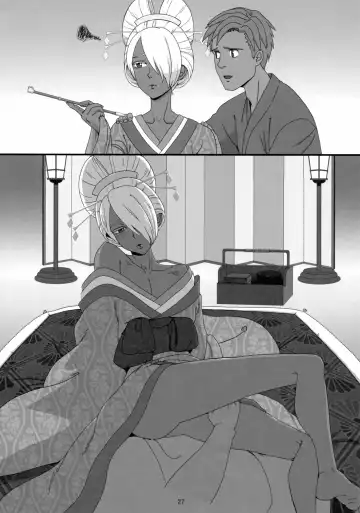 [Hac9 - Namboku] CHOCOLATE DIVA Fhentai - Page 26