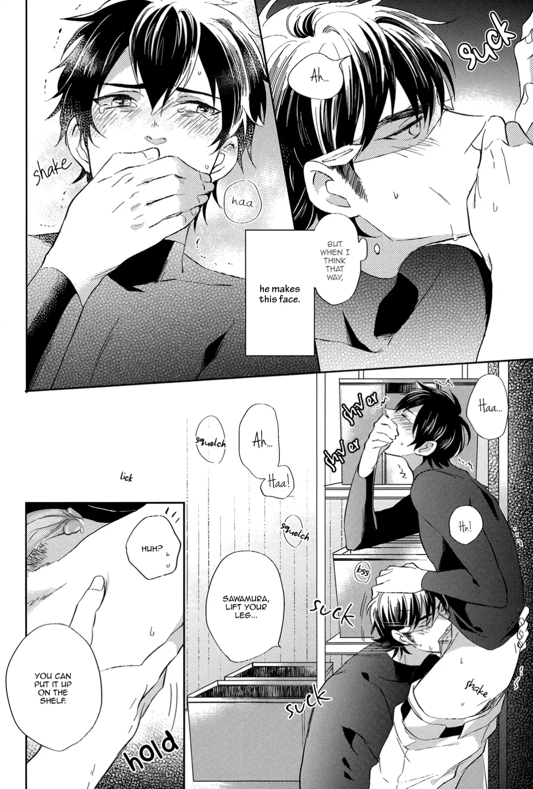 [Matsuyoshi Ako] Ii Kara Fhentai - Page 13