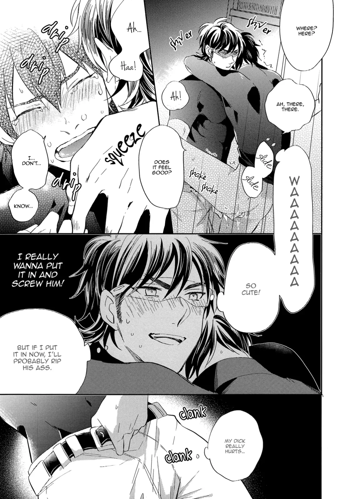 [Matsuyoshi Ako] Ii Kara Fhentai - Page 16