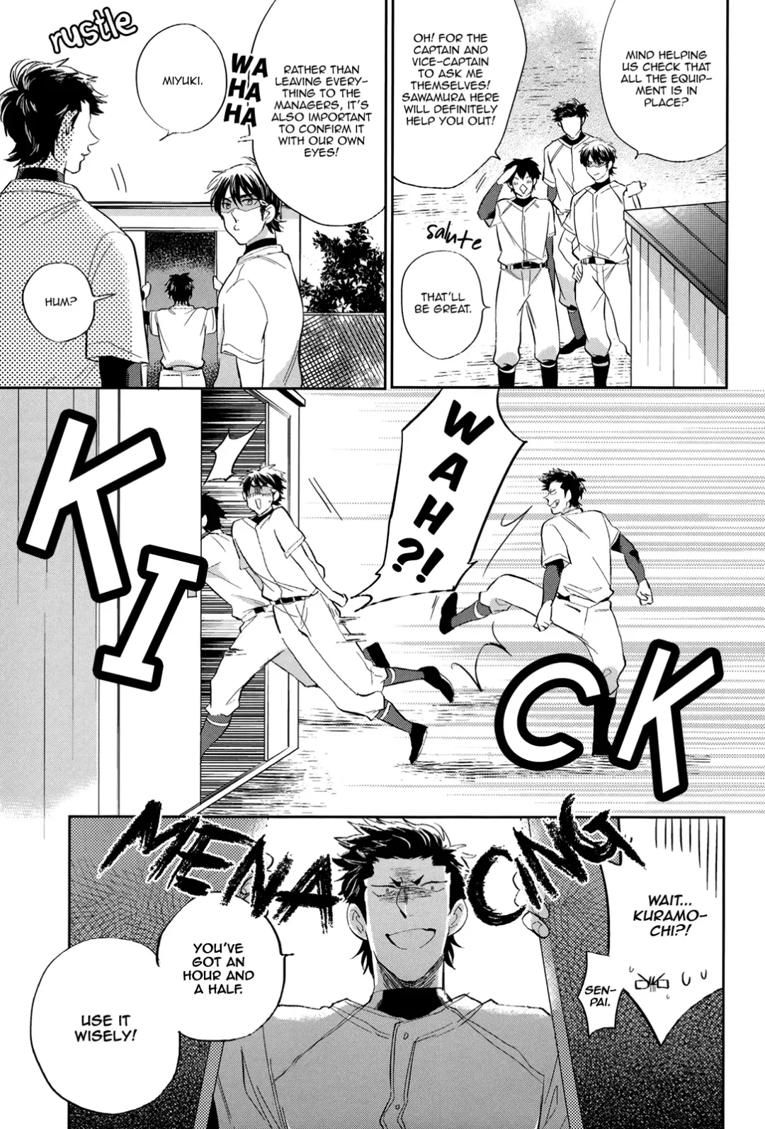 [Matsuyoshi Ako] Ii Kara Fhentai - Page 6