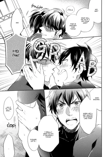 [Matsuyoshi Ako] Ii Kara Fhentai - Page 18