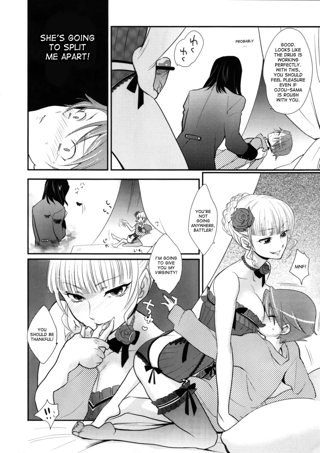 [Kayama Kifumi] BeaBato! Fhentai - Page 20