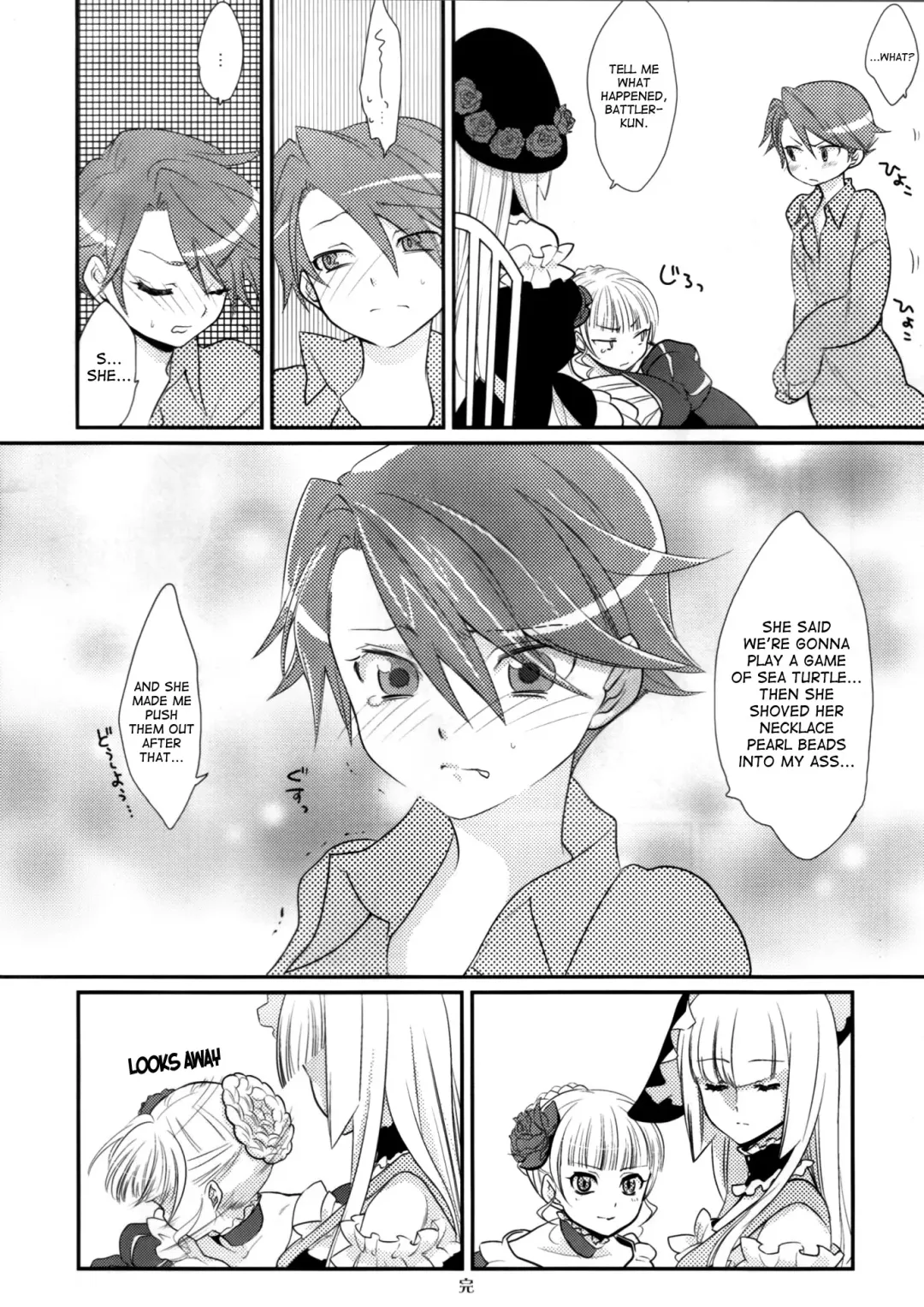 [Kayama Kifumi] BeaBato! Fhentai - Page 32