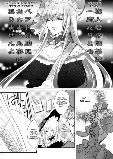 [Kayama Kifumi] BeaBato! Fhentai - Page 7