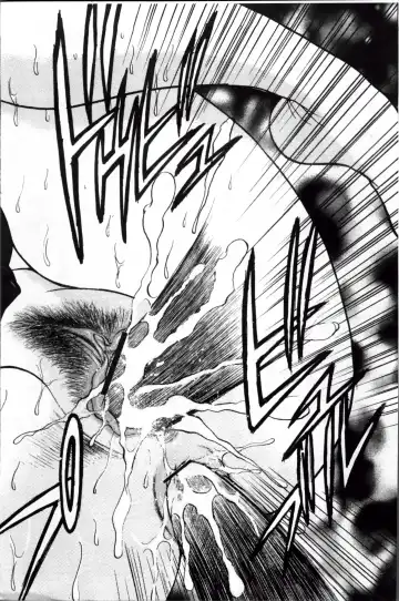 [Akira] Kosuri Zuma | 摩擦淫蕩婦 -摩擦妻- Fhentai - Page 211